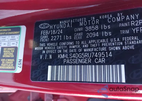 2024 Hyundai Elantra Sel из США, поврежденный, VIN KMHLS4DG5RU749514